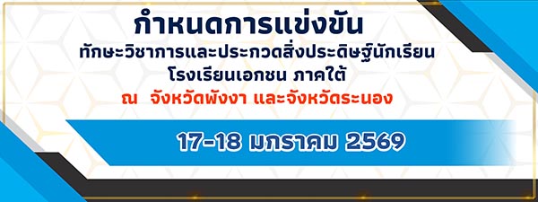 สไลด์1